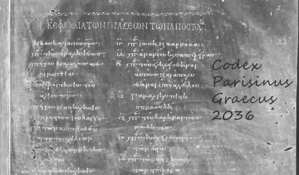 Cum sa scrii bine - Codex Parisinus Graecus 2036