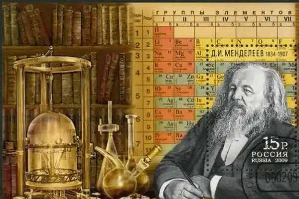 Dimitri mendeleev tabelul lui mendeleev